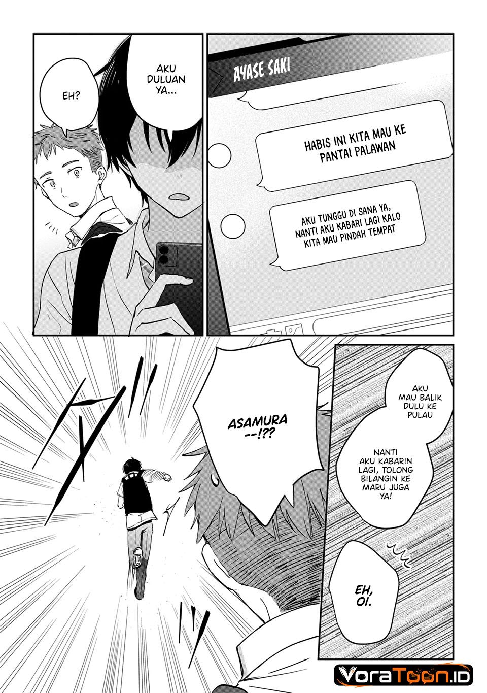 Gimai Seikatsu Chapter 40.2 - Page 8