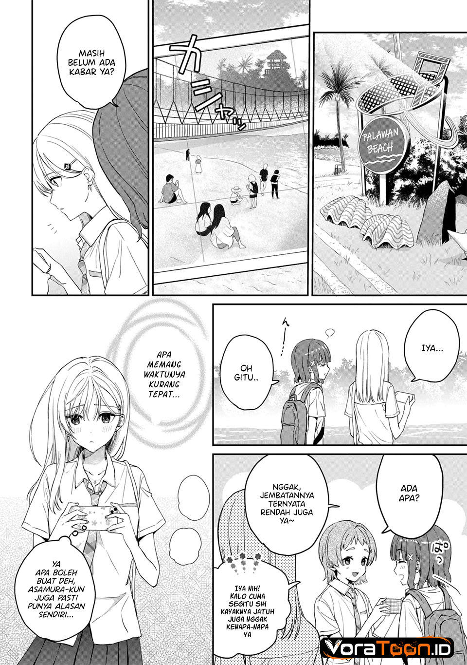 Gimai Seikatsu Chapter 40.2 - Page 9