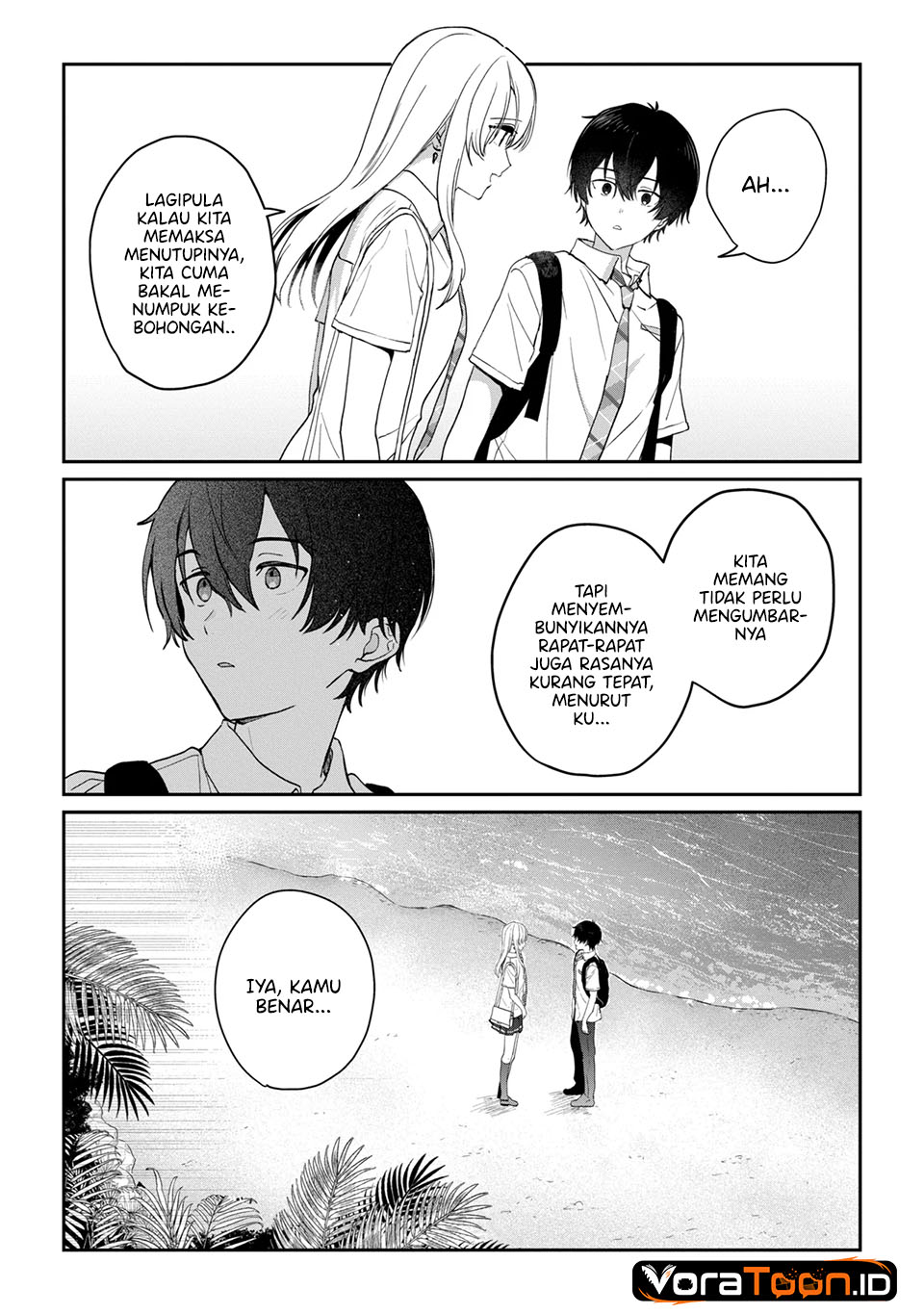 Gimai Seikatsu Chapter 41.1 - Page 11