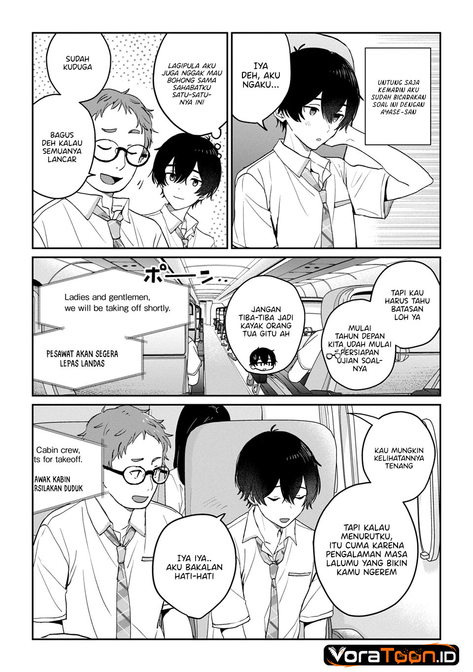 Gimai Seikatsu Chapter 41.1 - Page 12