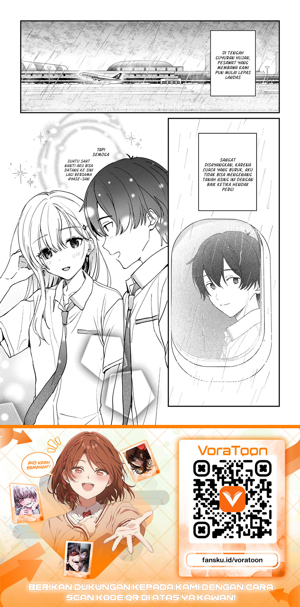 Gimai Seikatsu Chapter 41.1 - Page 13