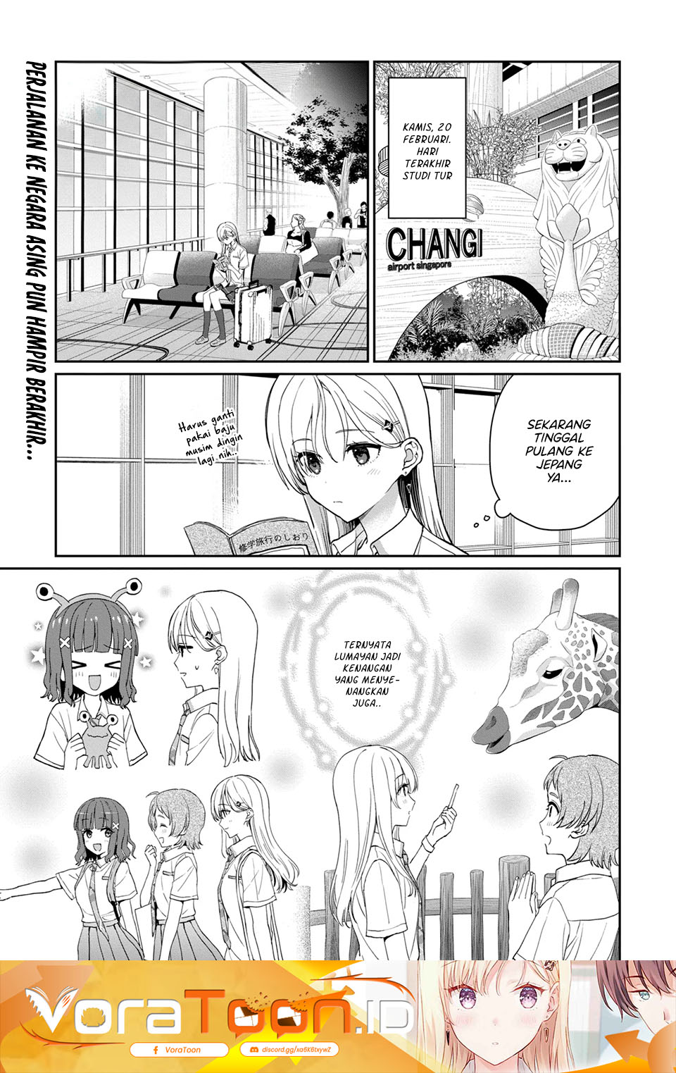 Gimai Seikatsu Chapter 41.1 - Page 2