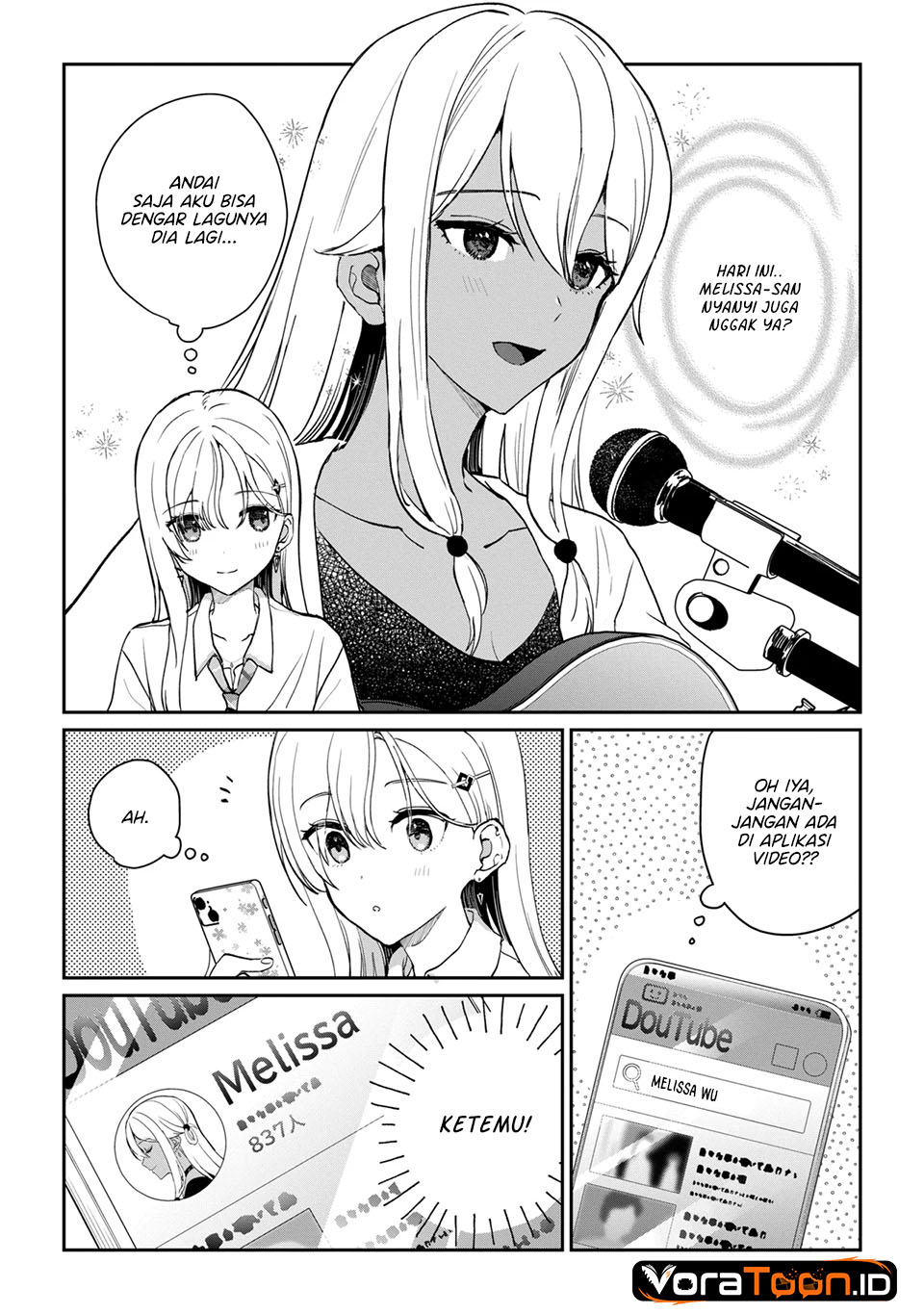 Gimai Seikatsu Chapter 41.1 - Page 3