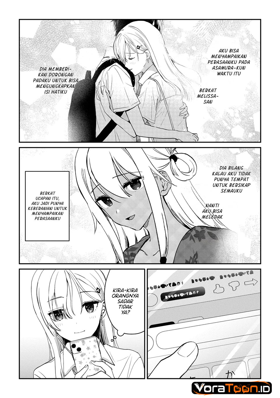 Gimai Seikatsu Chapter 41.1 - Page 5
