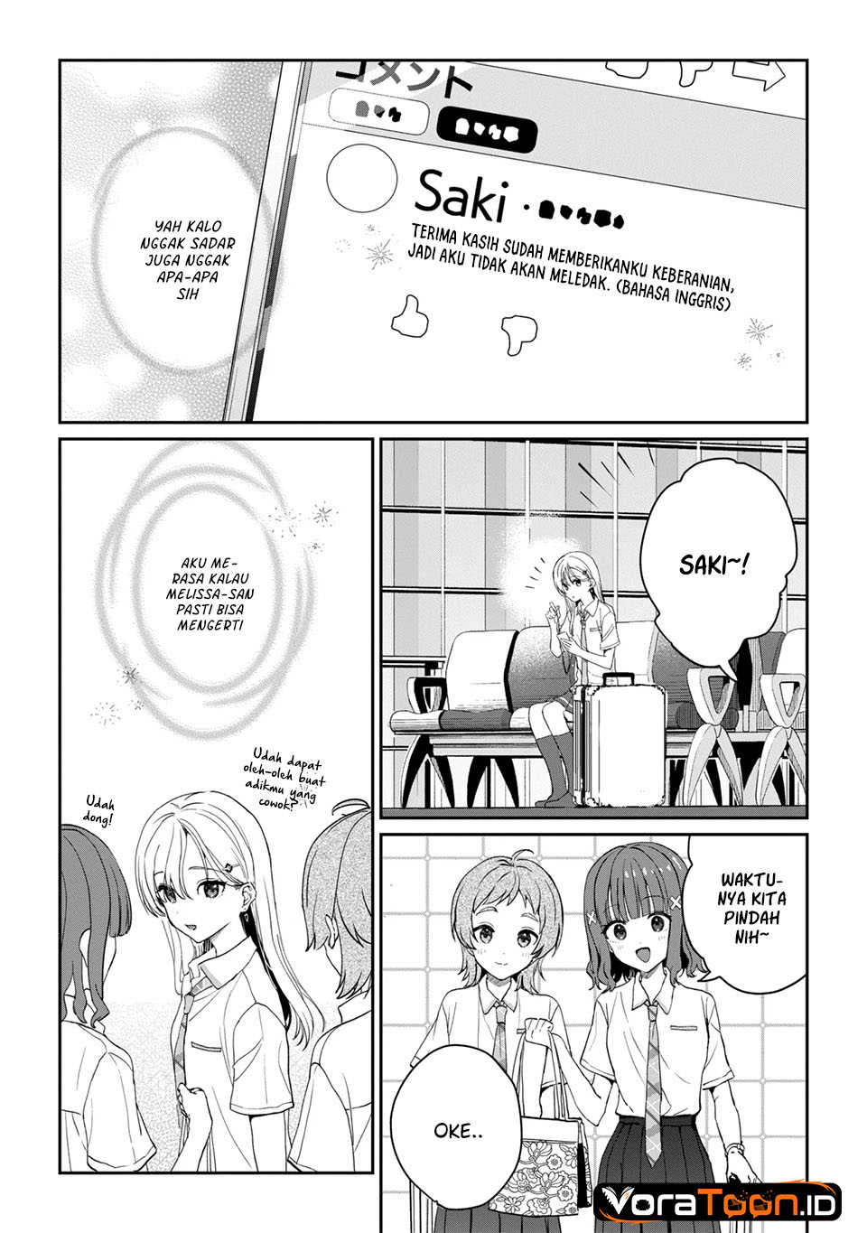 Gimai Seikatsu Chapter 41.1 - Page 6