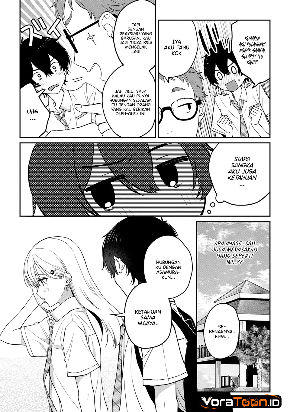 Gimai Seikatsu Chapter 41.1 - Page 9