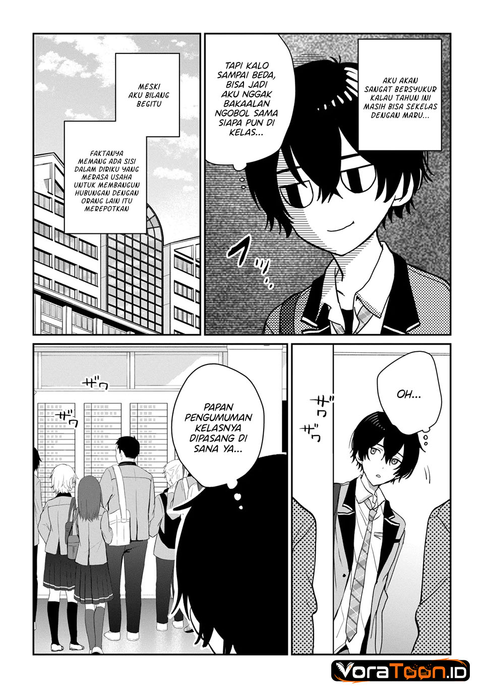 Gimai Seikatsu Chapter 41.2 - Page 10