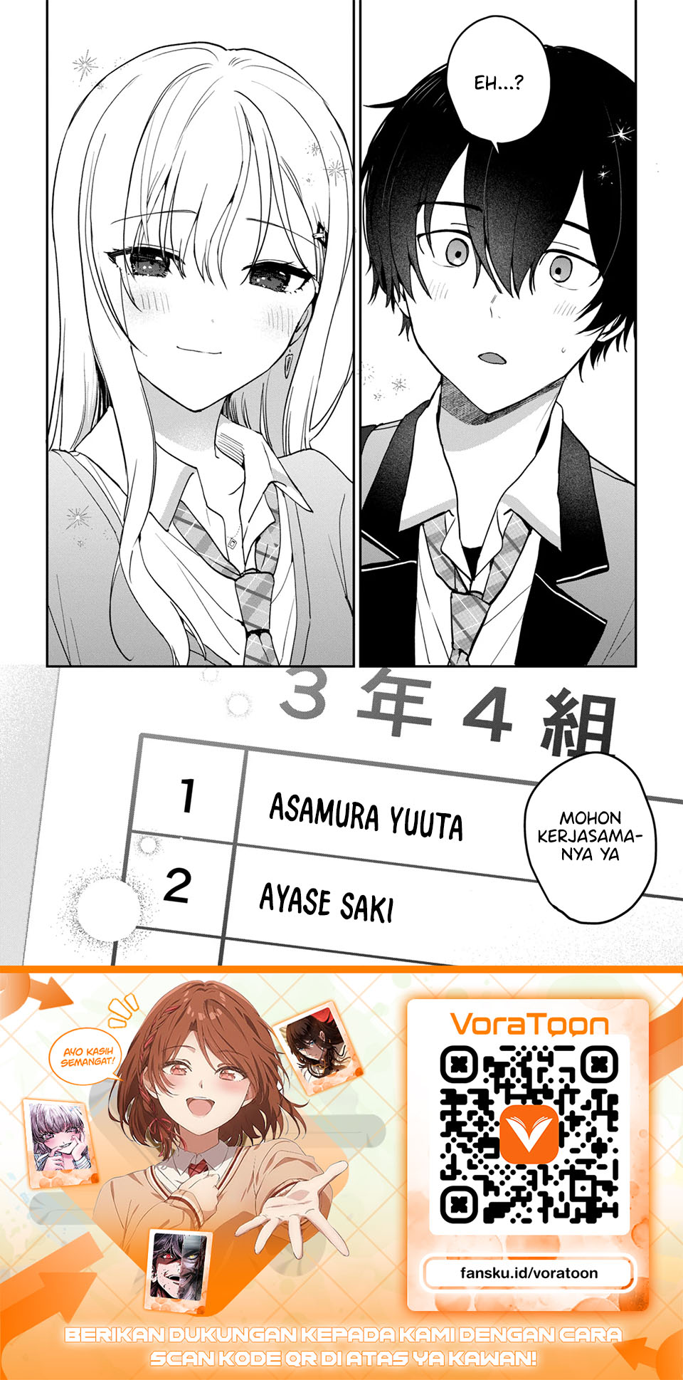 Gimai Seikatsu Chapter 41.2 - Page 13