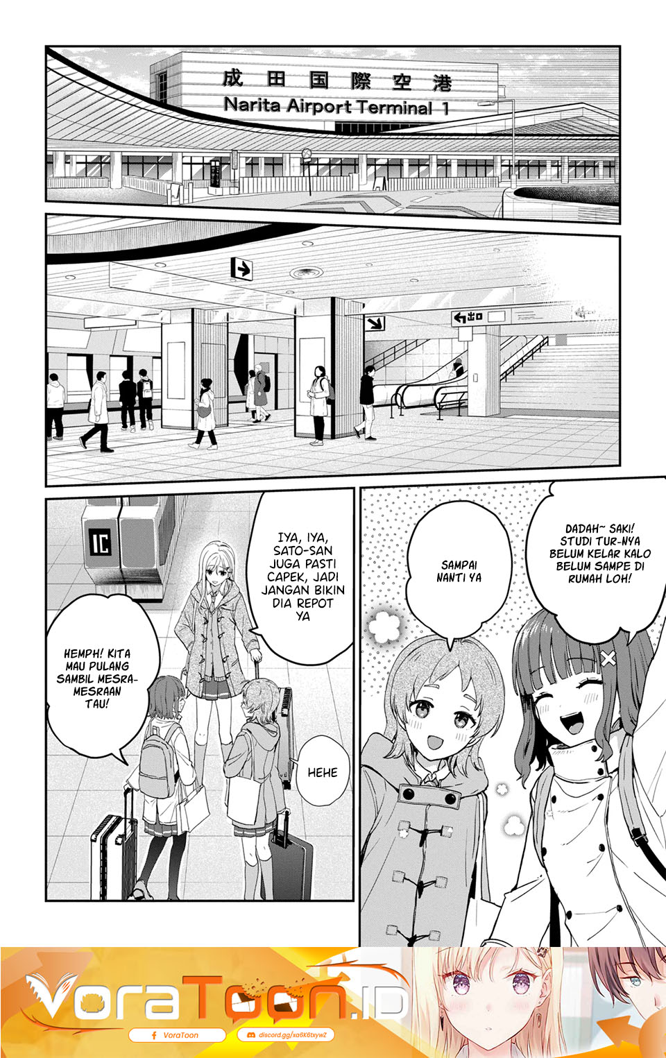 Gimai Seikatsu Chapter 41.2 - Page 2