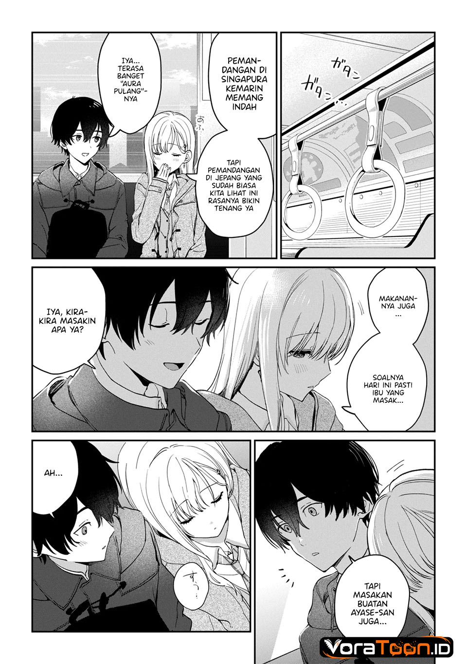 Gimai Seikatsu Chapter 41.2 - Page 4