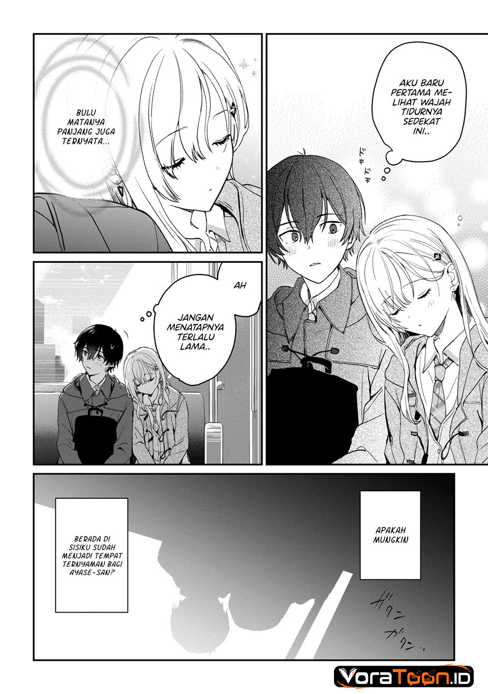 Gimai Seikatsu Chapter 41.2 - Page 5