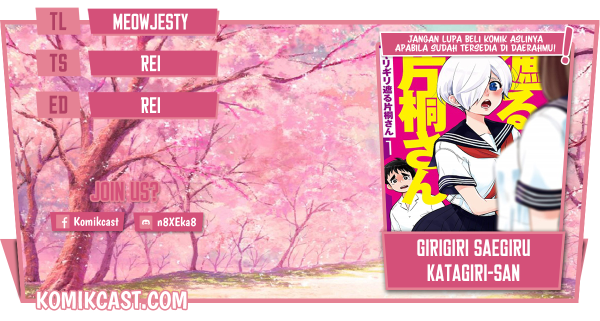 Baca Giri-Giri Saegiru Katagirisan - Chapter 27.5 halaman 1