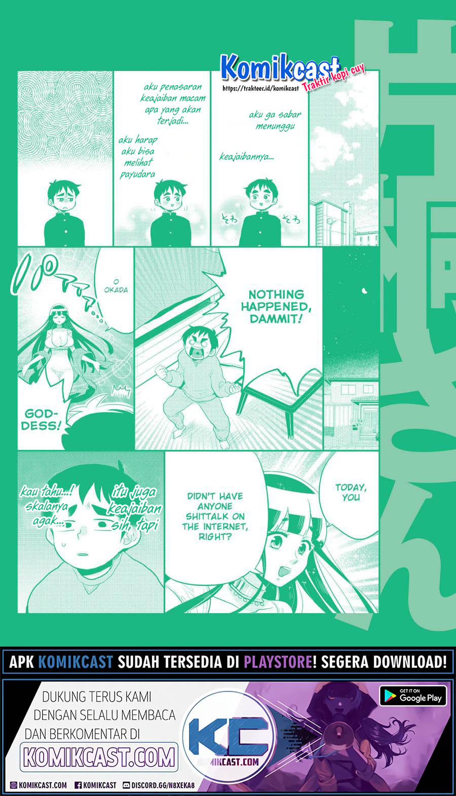 Baca Giri-Giri Saegiru Katagirisan - Chapter 27.5 halaman 17