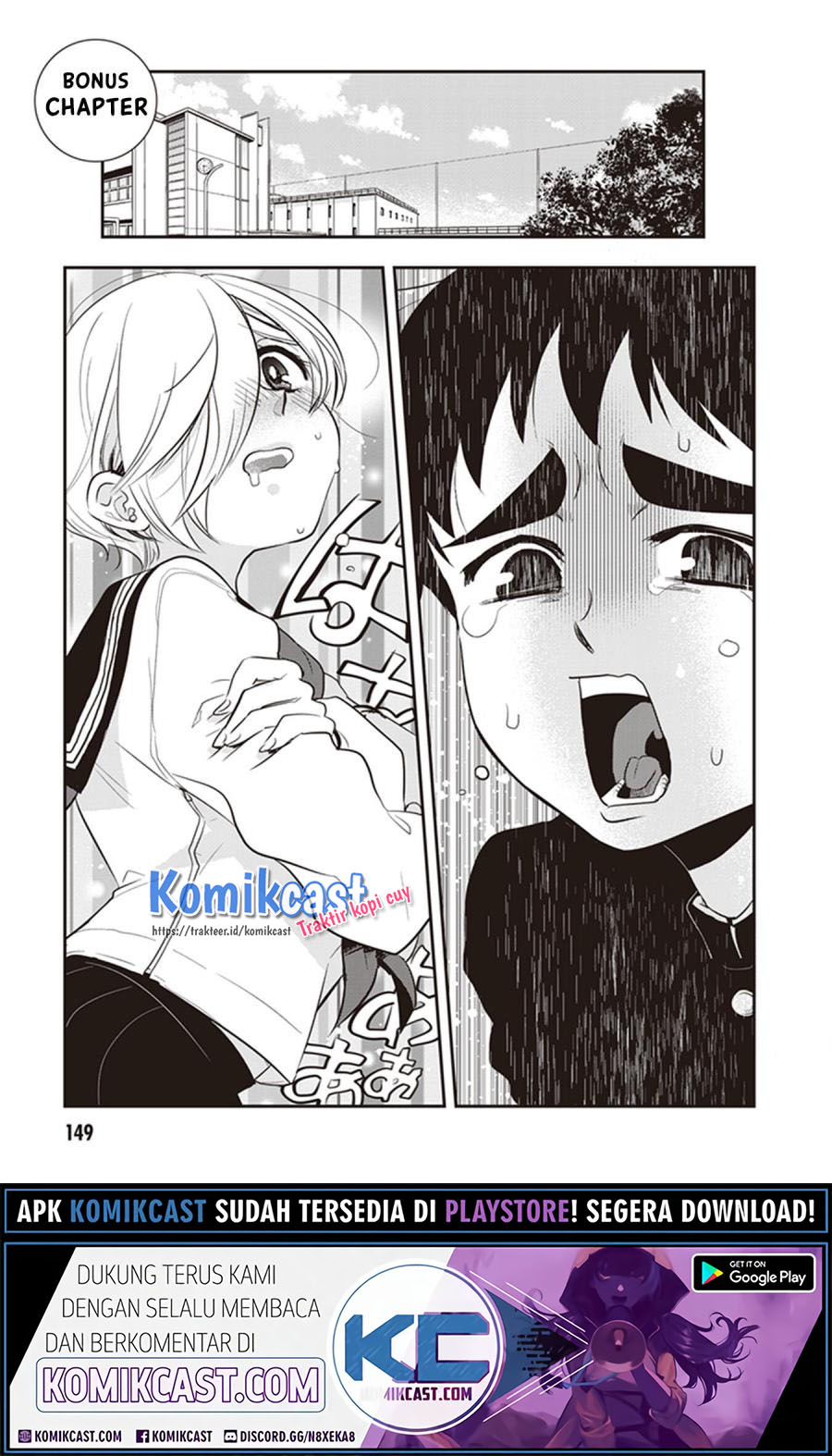 Baca Giri-Giri Saegiru Katagirisan - Chapter 27.5 halaman 2