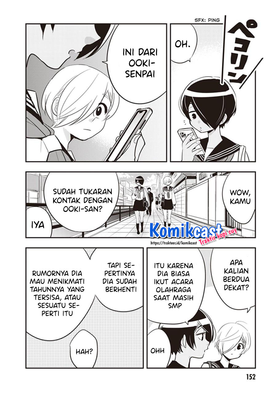 Baca Giri-Giri Saegiru Katagirisan - Chapter 27.5 halaman 5