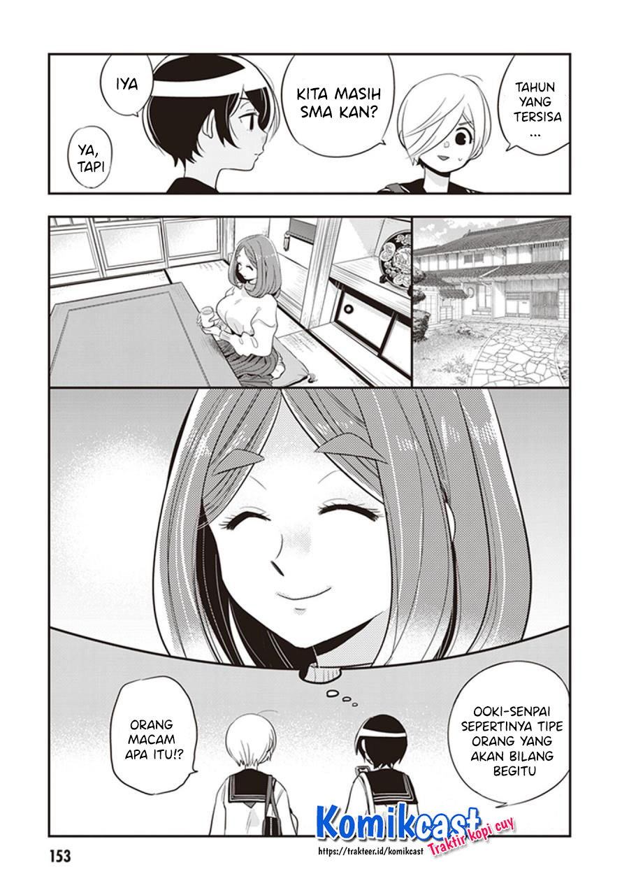 Baca Giri-Giri Saegiru Katagirisan - Chapter 27.5 halaman 6