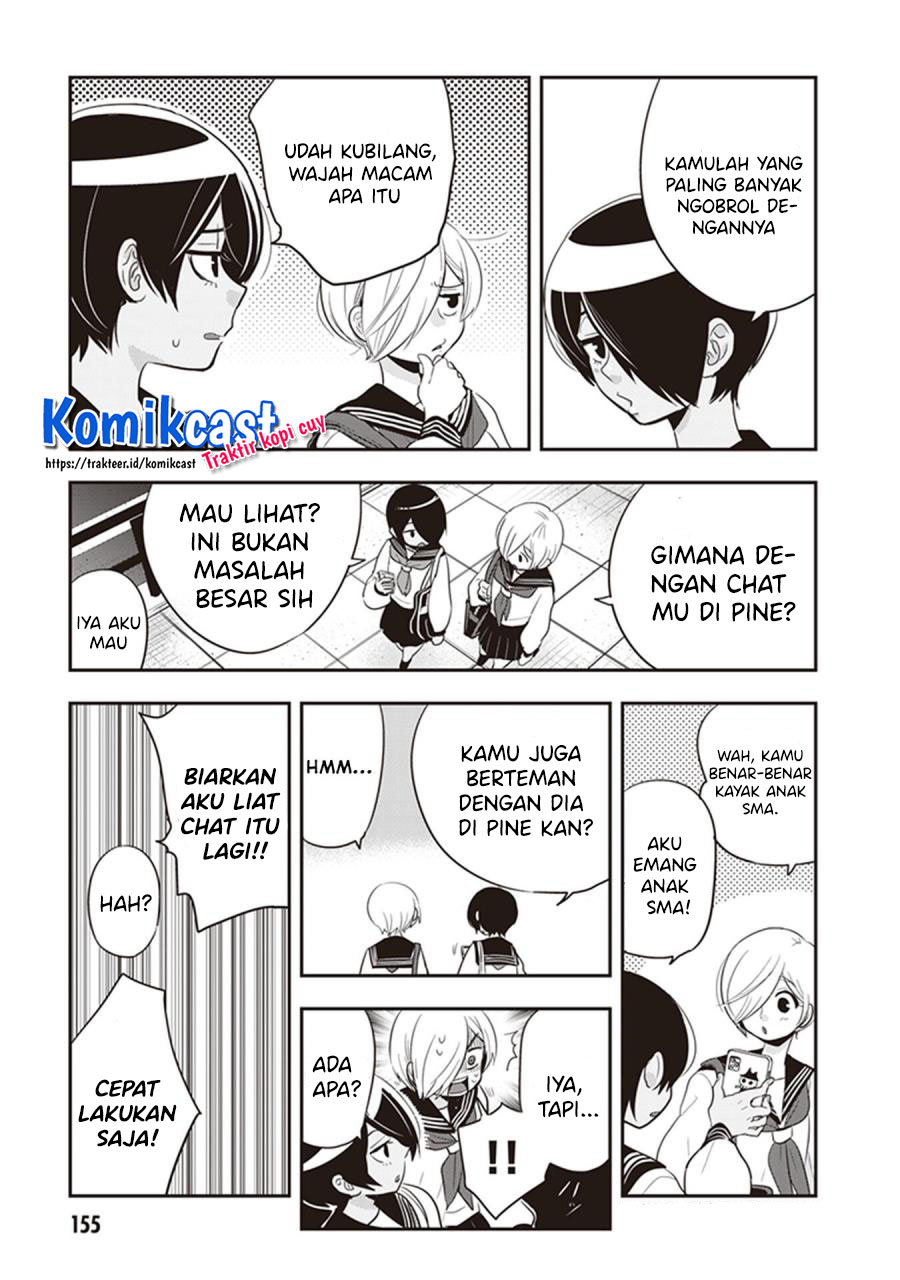 Baca Giri-Giri Saegiru Katagirisan - Chapter 27.5 halaman 8