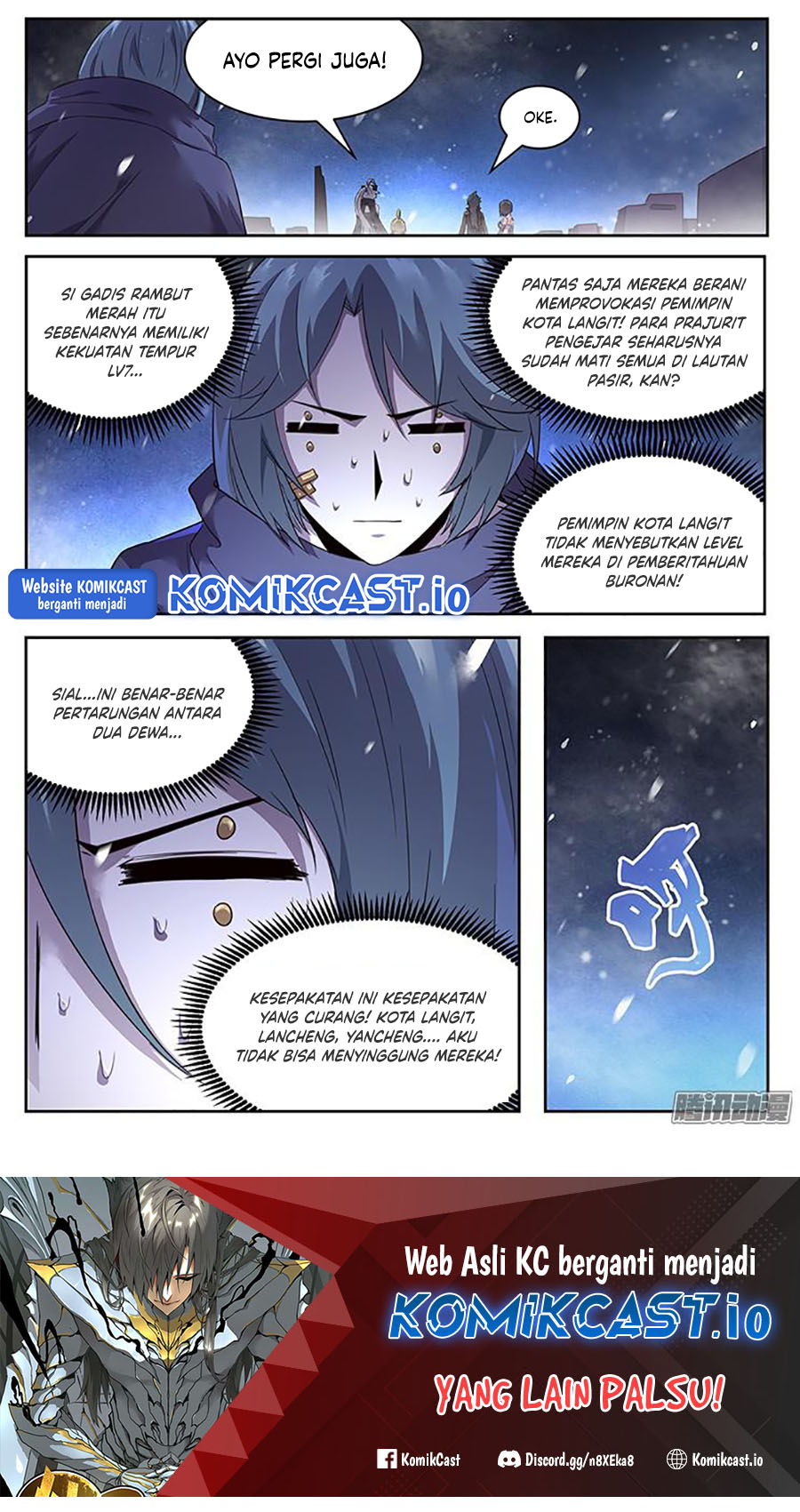 Baca Girl and Science - Chapter 226 halaman 12