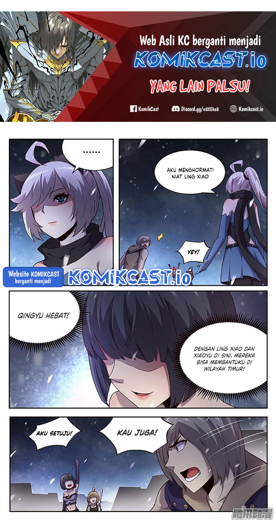 Baca Girl and Science - Chapter 226 halaman 2