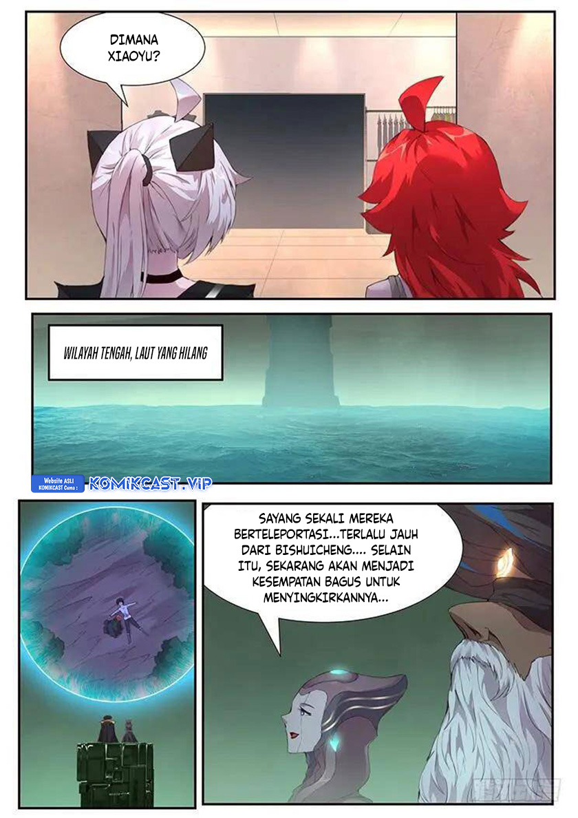 Baca Girl and Science - Chapter 447 halaman 6