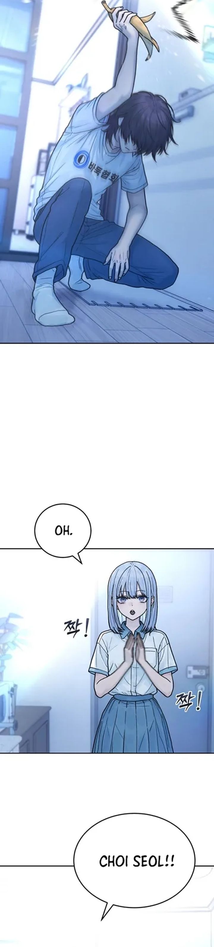 Baca Girl-Go - Chapter 24 halaman 4