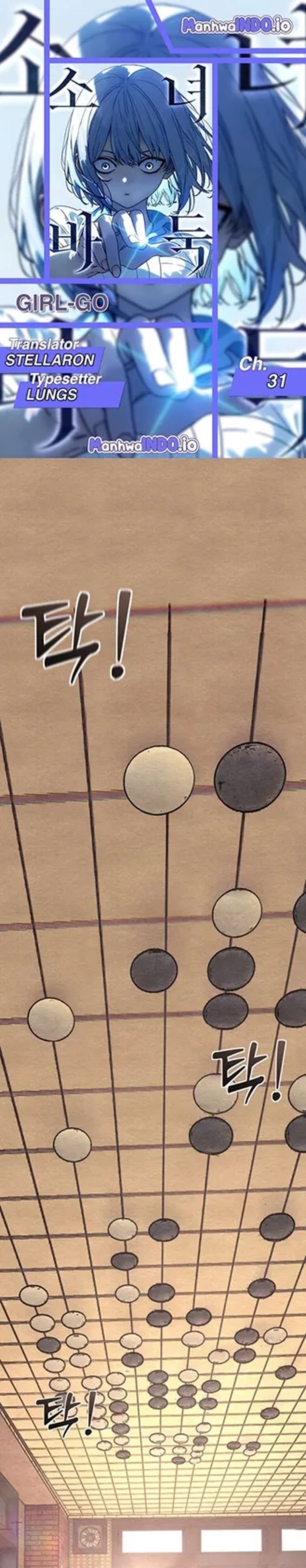 Baca Girl-Go - Chapter 31 halaman 1