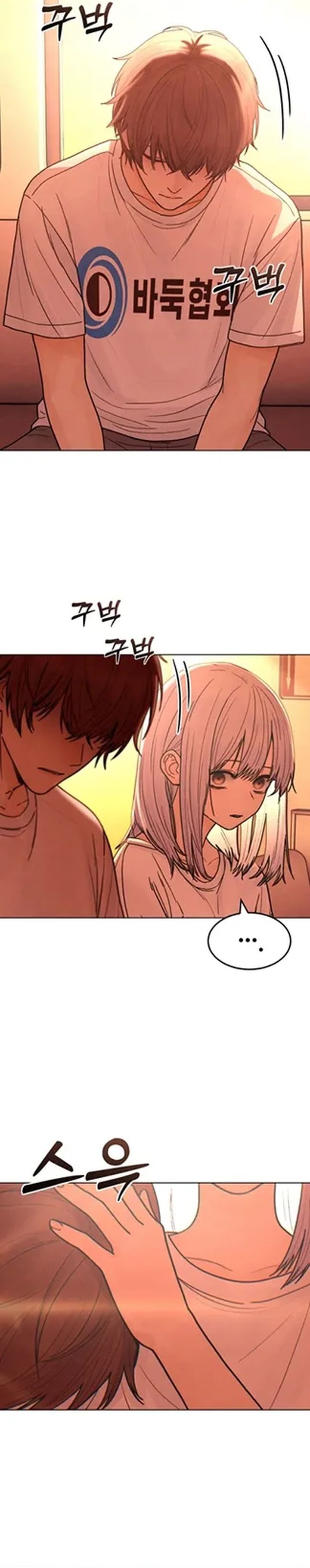Baca Girl-Go - Chapter 31 halaman 44