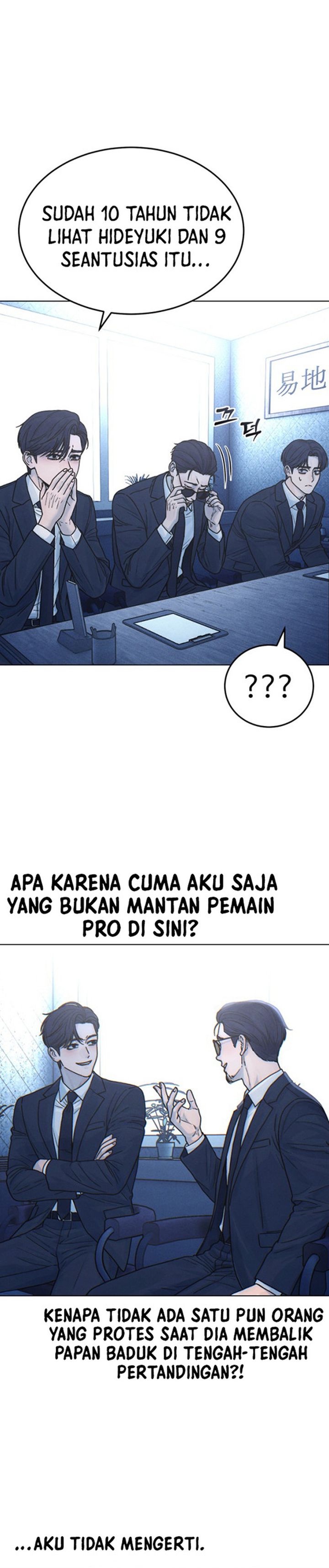 Baca Girl-Go - Chapter 34 halaman 3