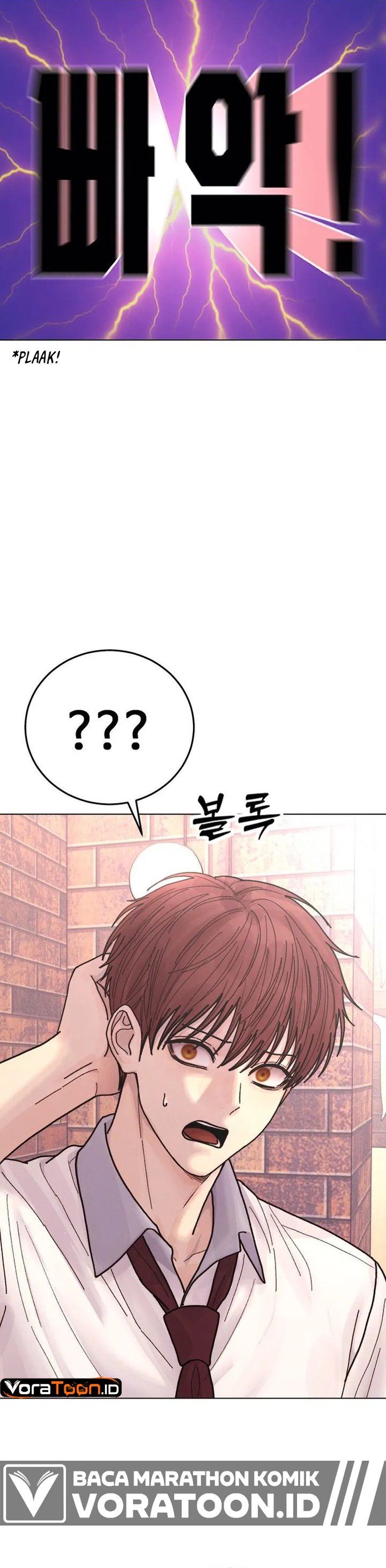 Girl-Go Chapter 52 - Page 8