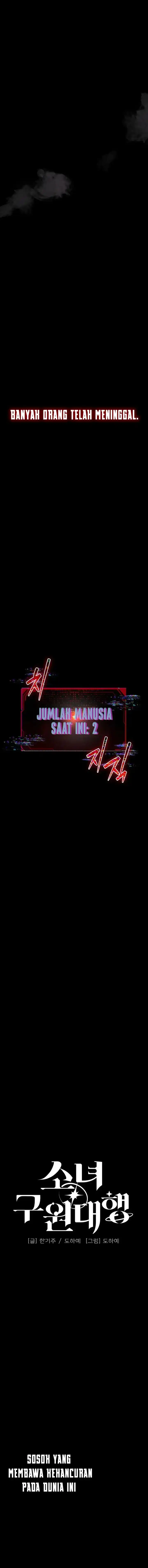 Baca Girl x Salvation Agency - Chapter 1 halaman 2