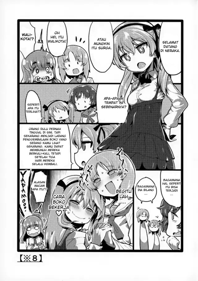 Girls und Panzer – Saga of Pravda Chapter 0 - Page 12