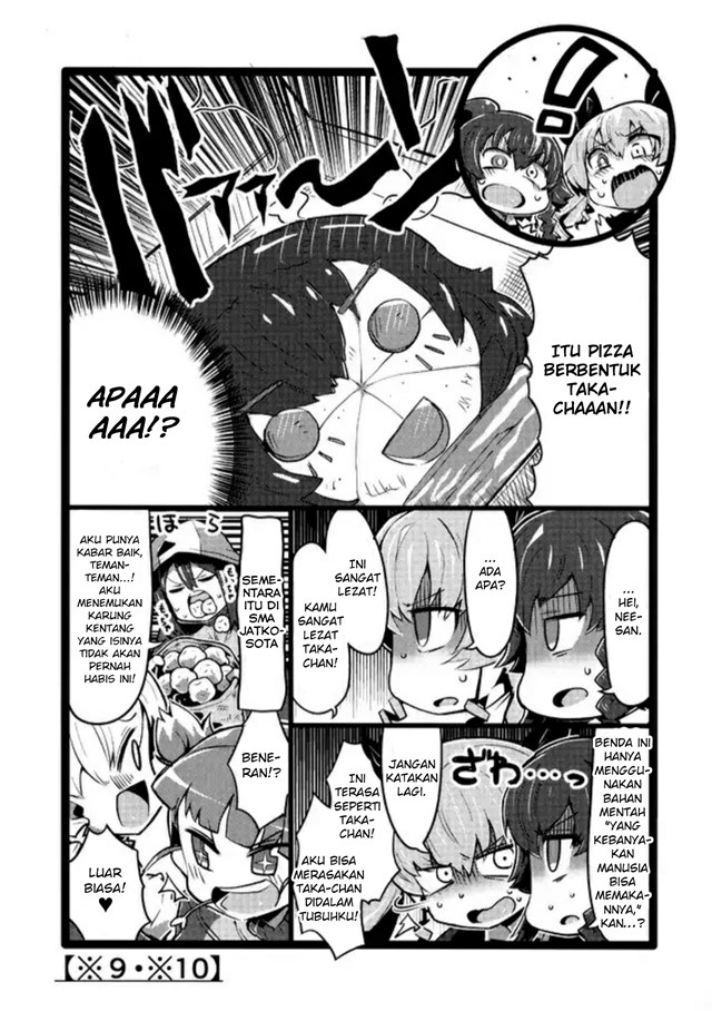Girls und Panzer – Saga of Pravda Chapter 0 - Page 14