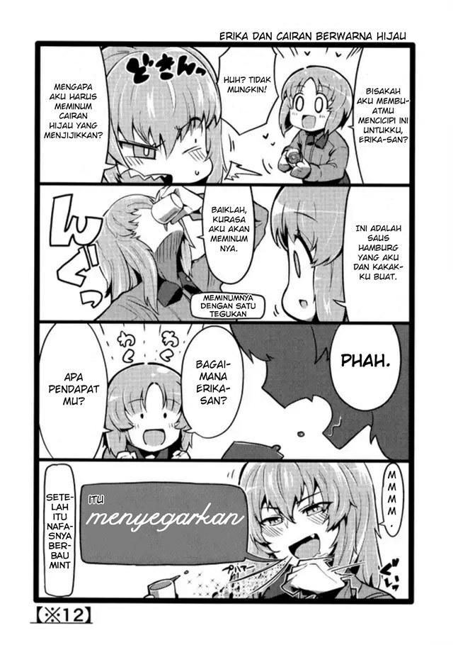 Girls und Panzer – Saga of Pravda Chapter 0 - Page 17