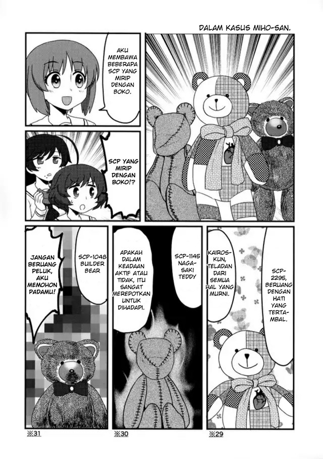 Girls und Panzer – Saga of Pravda Chapter 0 - Page 23