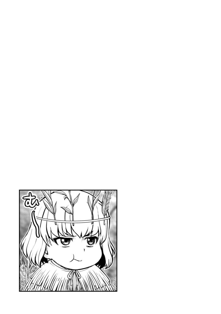 Baca Girls und Panzer – Saga of Pravda - Chapter 10.5 halaman 2
