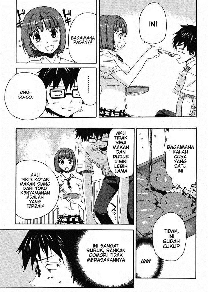 Baca Glamorous - Chapter 1 halaman 13