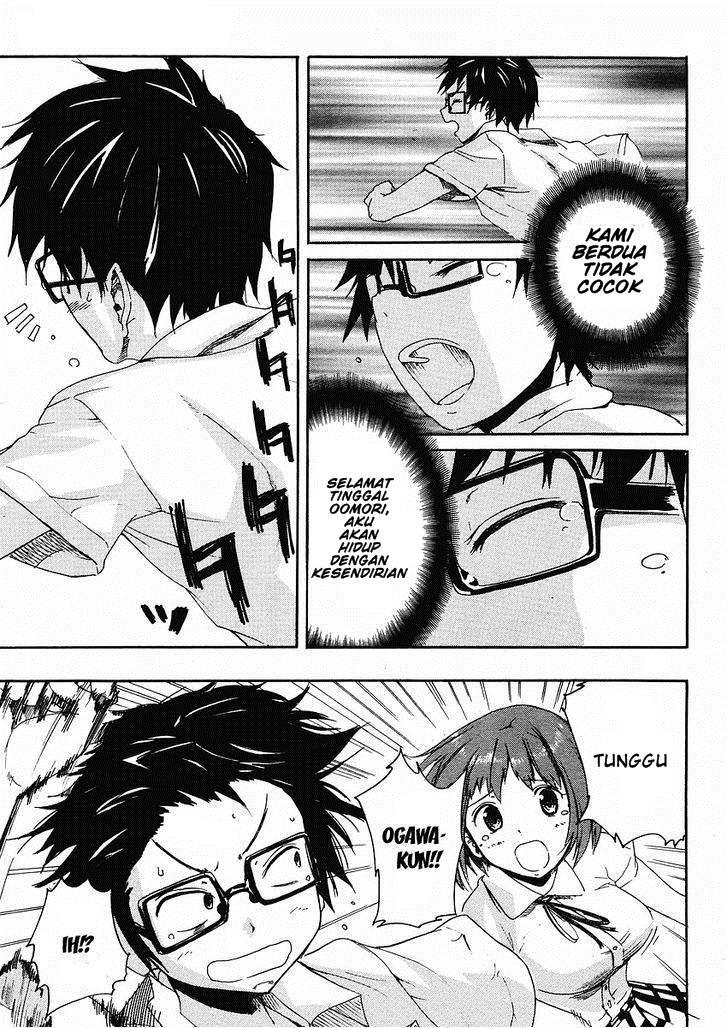 Baca Glamorous - Chapter 1 halaman 15