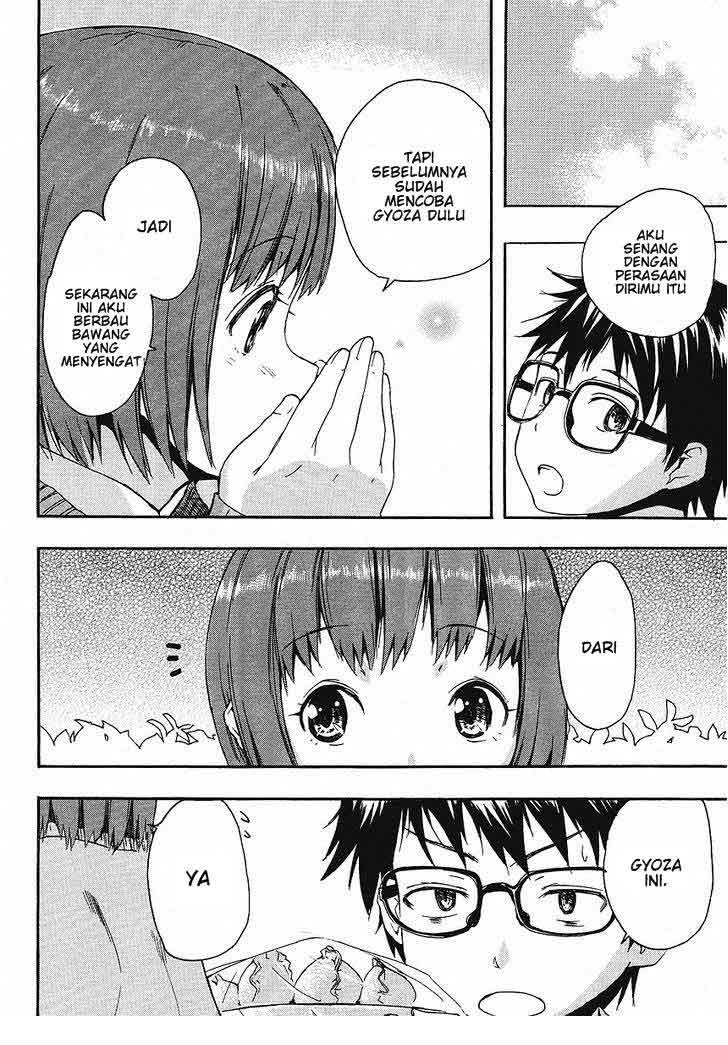 Baca Glamorous - Chapter 2 halaman 11