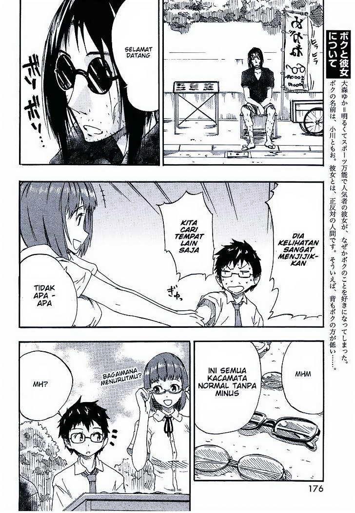 Baca Glamorous - Chapter 3 halaman 5