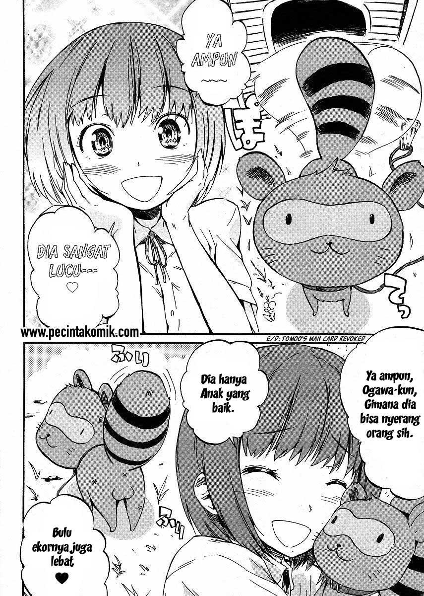 Baca Glamorous - Chapter 5 halaman 7