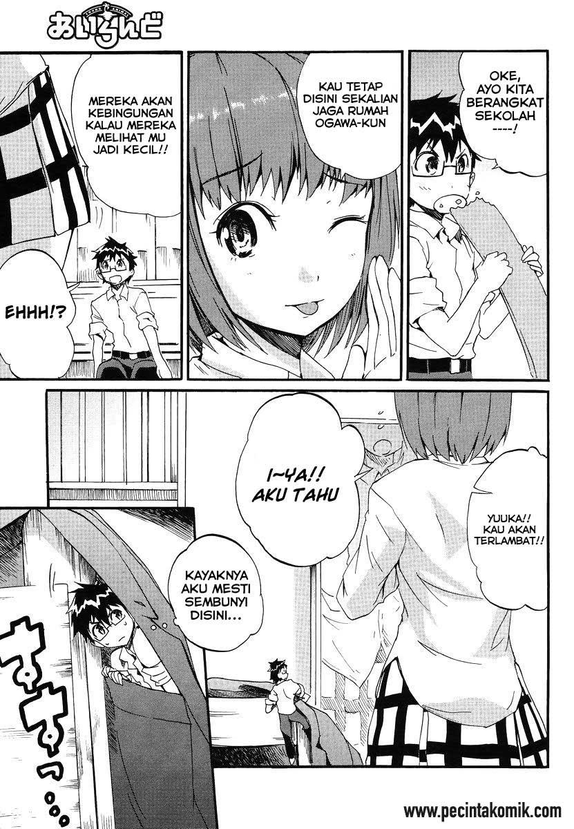 Baca Glamorous - Chapter 7 halaman 14