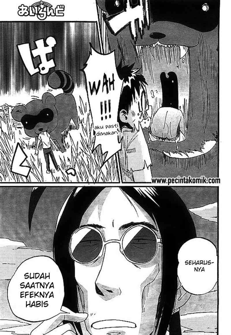 Baca Glamorous - Chapter 8 halaman 18