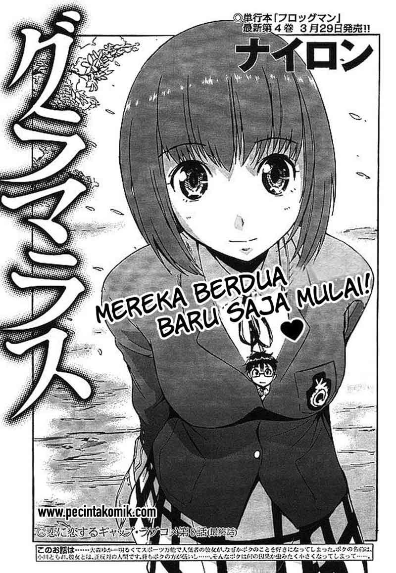 Baca Glamorous - Chapter 8 halaman 2