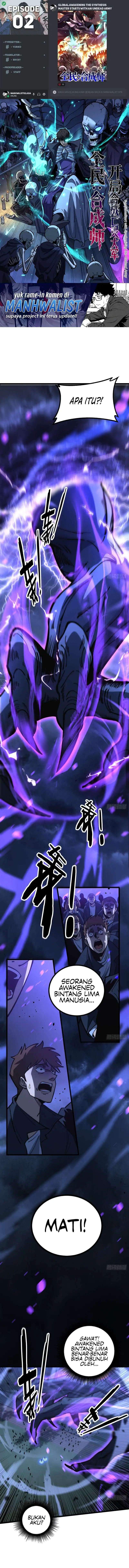 Global Awakening: The Synthesis Master Starts with an Undead Army Chapter 3 - Page 1