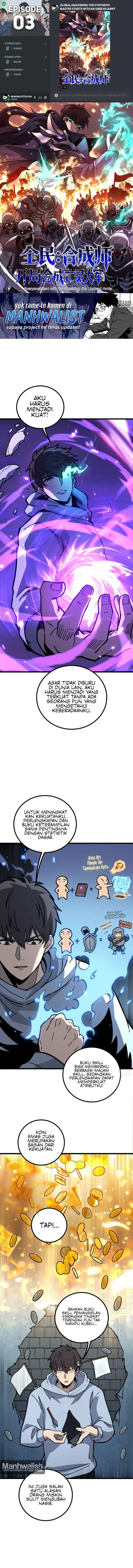 Global Awakening: The Synthesis Master Starts with an Undead Army Chapter 3 - Page 11