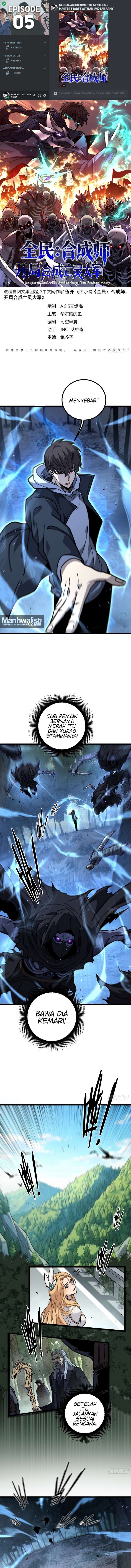 Global Awakening: The Synthesis Master Starts with an Undead Army Chapter 5 - Page 1