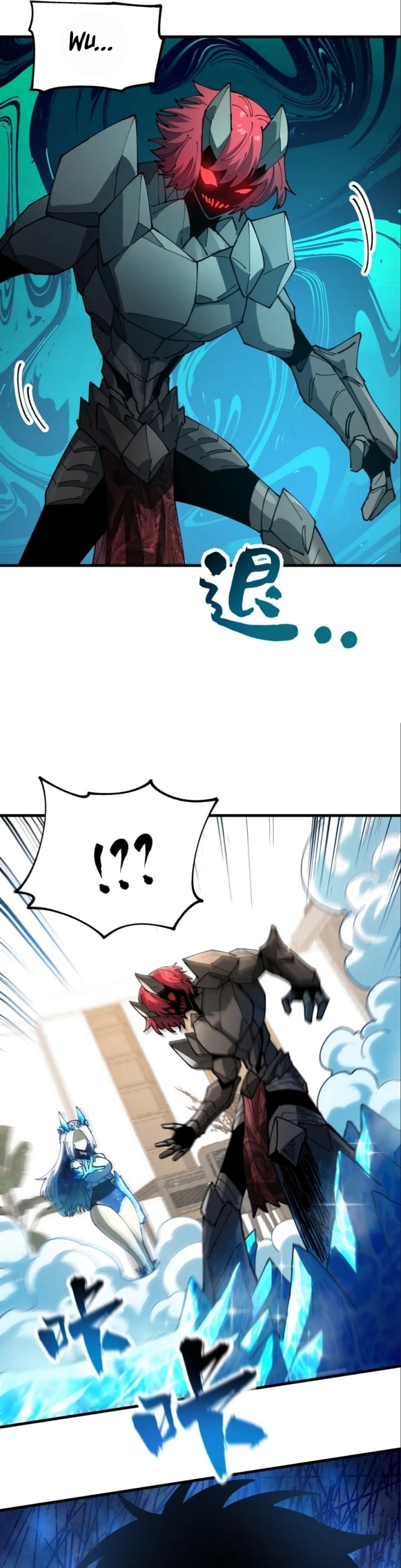 Baca Global Beast Tamer: I Can See the Path of Evolution - Chapter 15 halaman 15