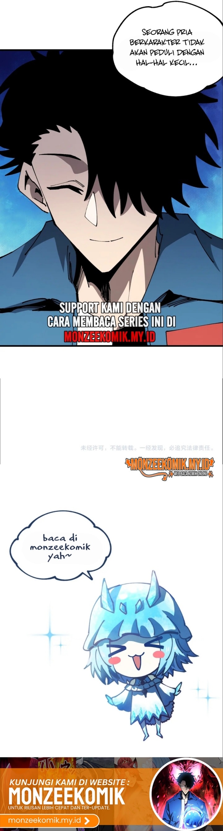 Baca Global Beast Tamer: I Can See the Path of Evolution - Chapter 15 halaman 26