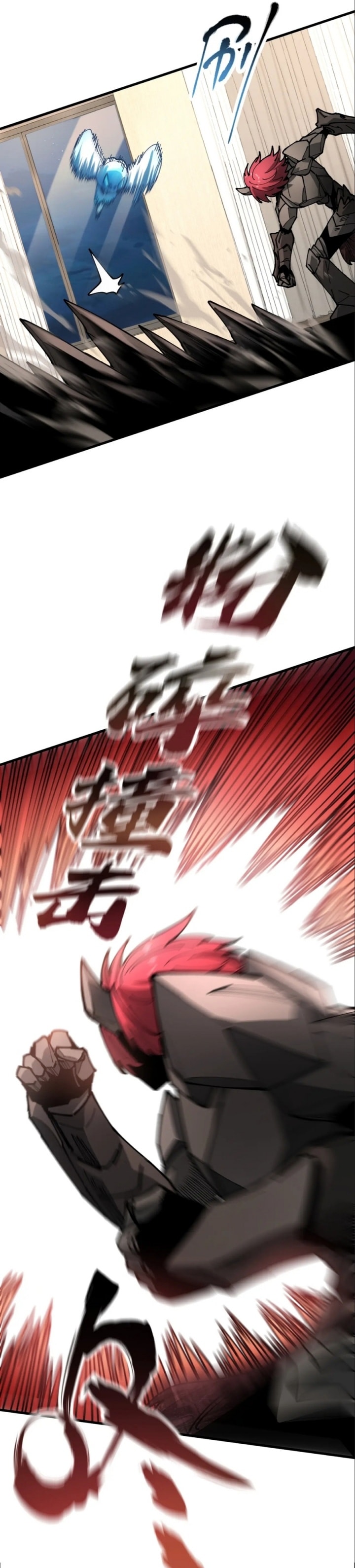 Baca Global Beast Tamer: I Can See the Path of Evolution - Chapter 15 halaman 9