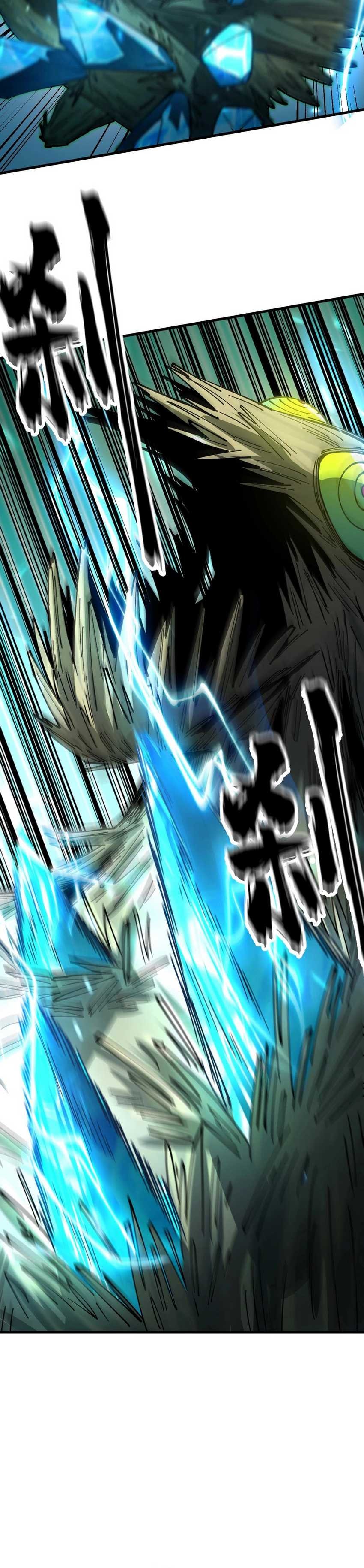 Baca Global Beast Tamer: I Can See the Path of Evolution - Chapter 5 halaman 12